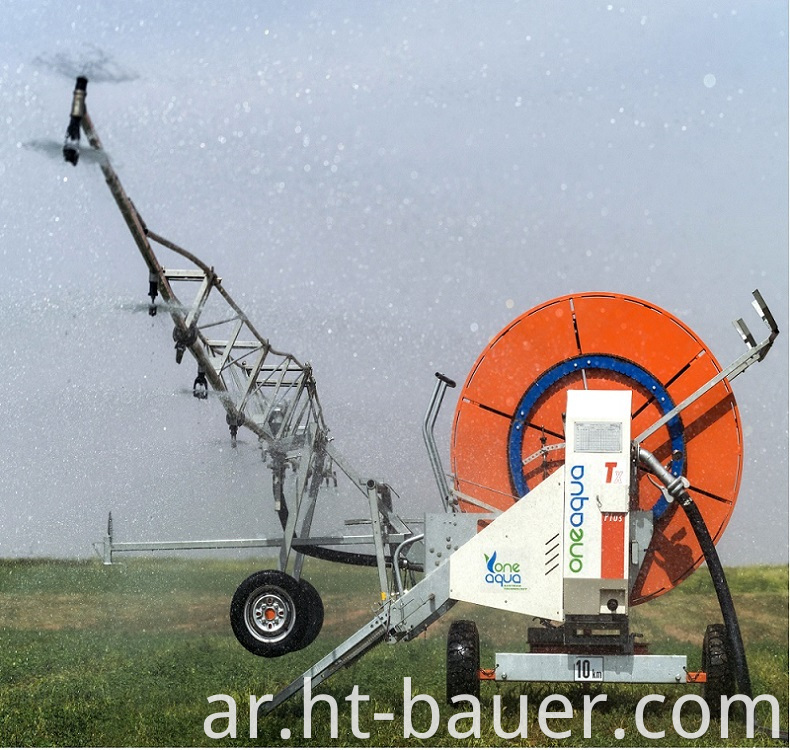 Hose Reel Irrigation Boom Model2